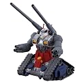 MG 1/100 RX-75 �K���^���N (����N���A�p�[�c�t��) (�@����m�K���_��)