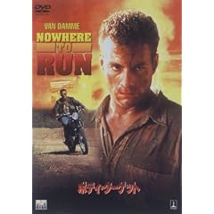 �{�f�B�E�^�[�Q�b�g [DVD]