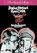 �������Ȃ������ȑ�ǐ� ���ʔ� [DVD]