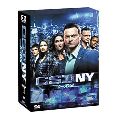 CSI
