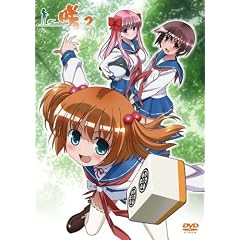 ��-Saki- 2 �������� [DVD]