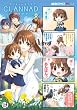 �}�W�L���[4�R�} CLANNAD (8) (�}�W�L���[�R�~�b�N�X)