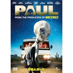 �F���l�|�[�� [DVD]