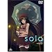 sola I (�ʏ��) [DVD]