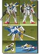 1/100 V�K���_�� V2�A�T���g