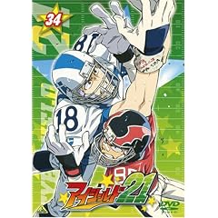 �A�C�V�[���h21 34 [DVD]