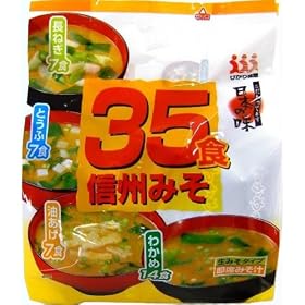 �Ђ��薡�X �����p�M�B�݂��` 35�H