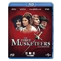 �O�e�m [Blu-ray]