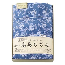 �ߍ]�̍��������� ���z�c 6107-032