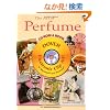 The Art of Perfume CD-ROM and Book (Dover Electronic Clip Art)