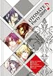 �I�g���C�g�p�[�e�B�[��2009 [DVD]