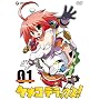�P���R�f���b�N�X!1 (��������) [DVD]