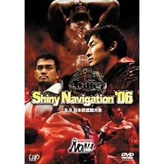 PRO-WRESTLING NOAH Shiny Navigation �f06 9.9���{�����ّ�� [DVD]