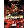 PRO-WRESTLING NOAH Shiny Navigation �f06 9.9���{�����ّ�� [DVD]