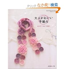 ��l���킢����҂� (Heart Warming Life Series ���񂽂�V���[�Y)