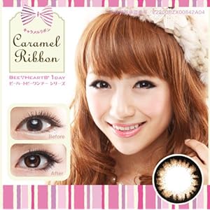 【クリックで詳細表示】キャラメルリボン ワンデー30P カラコン カラーコンタクト 度なし ブラウン