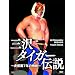 �O��^�C�K�[�`��~�Չ���7�N�̙��K~DVD-BOX