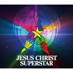 Jesus Christ Superstar (2012 Remastered)