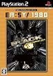 EA:SY! 1980 BLACK