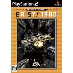 EA:SY! 1980 BLACK