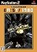 EA:SY! 1980 BLACK