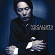 VOCALIST3 ������24