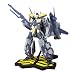 1/72 VF-25S �A�[�}�[�h���T�C�A �o���L���[ �I�Y�}�@ (�}�N���XF(�t�����e�B�A))