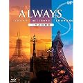 ALWAYS�O���ڂ̗[��/���E�O���ڂ̗[��/�O���ڂ̗[��'64 �O��i���[��(Blu-ray)
