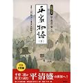 CD�u�b�N�@�G�ƘN�ǂŖ����ޕ��ƕ���i���j (CD BOOK)