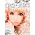 ������ ageha (�A�Q�n) 2012�N 04���� [�G��]