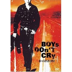 �{�[�C�Y�E�h���g�E�N���C [DVD]