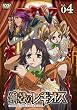 �|�k�̃��M�I�X��4�� (�����) [DVD]