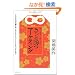 �`�[���E�L�b�g�J�b�g�� �����Ə��}�[�P�e�B���O�\�e���rCM�ɗ���Ȃ��N���G�C�e�B�u�E�}�[�P�e�B���O�Ƃ�?