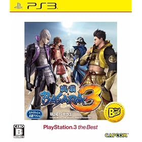 �퍑BASARA3 PlayStation 3 the Best