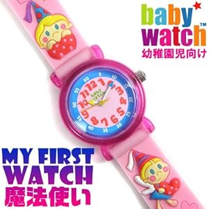【 ベビーウォッチ / babywatch 】◆ First Watch / 魔法使い ( マジック ) magique ( 子供用 腕時計 フランス Baby Watch Paris )
