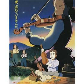 ����̃o�C�I���� [VHS]