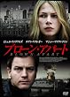 �u���[���E�A�p�[�g [DVD]