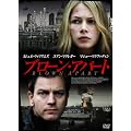 �u���[���E�A�p�[�g [DVD]