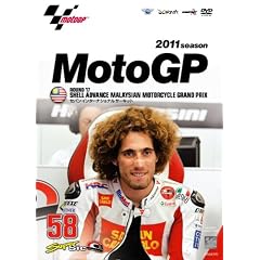 2011MotoGP Round 17 �}���[�V�AGP [DVD]
