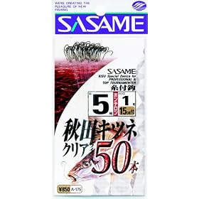 �����ߐj(SASAME) �H�c�ςT�O�{����