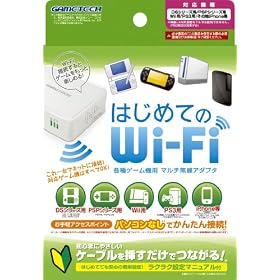 W��-F���ڑ��Ή��Q�[���@�p�}���`W��-F���A�_�v�^�w�͂��߂Ă�W��-F���x