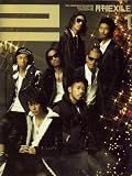 [Book] 月刊 EXILE (エグザイル) 2009年 01月号 [雑誌]