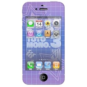 ���Ɩ��@�Ɗw�����m�B3 �X�L���V�[�� iPhone4 01