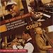 Cobb's Corner (Hybr)
