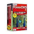 PowerDVD EXPERT 4