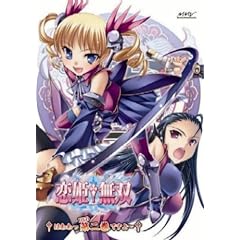 ���P���o 2 ����� [DVD]