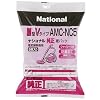 Panasonic AMC-NC5 �N���[�i�[�p�b�N(�h�L���H����)(M�^V�^�C�v)(5����)  AMC-NC5