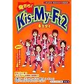������!Kis�]My�]Ft2