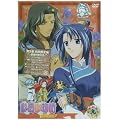 �ʉ_������ �Z�J���h�V���[�Y ��9���q�������Łr [DVD]