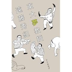 ���喲����